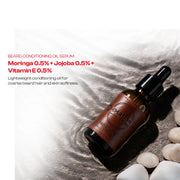 Frizz Control Beard Conditioning Serum with Vitamin E